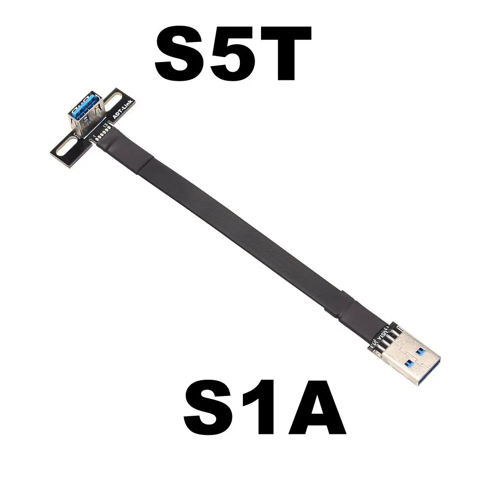 S1A-S5T