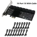 16port 1X and cable