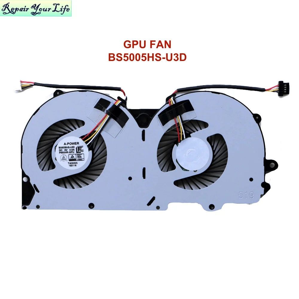 Ventilador de refrigeración para ordenador portátil, radiador de GPU para Clevo P950, P950HP, P950HR, P950ER-GPU, P950EN, BS5005HS-U3D, 3 pines, 4 pines - imagen 2