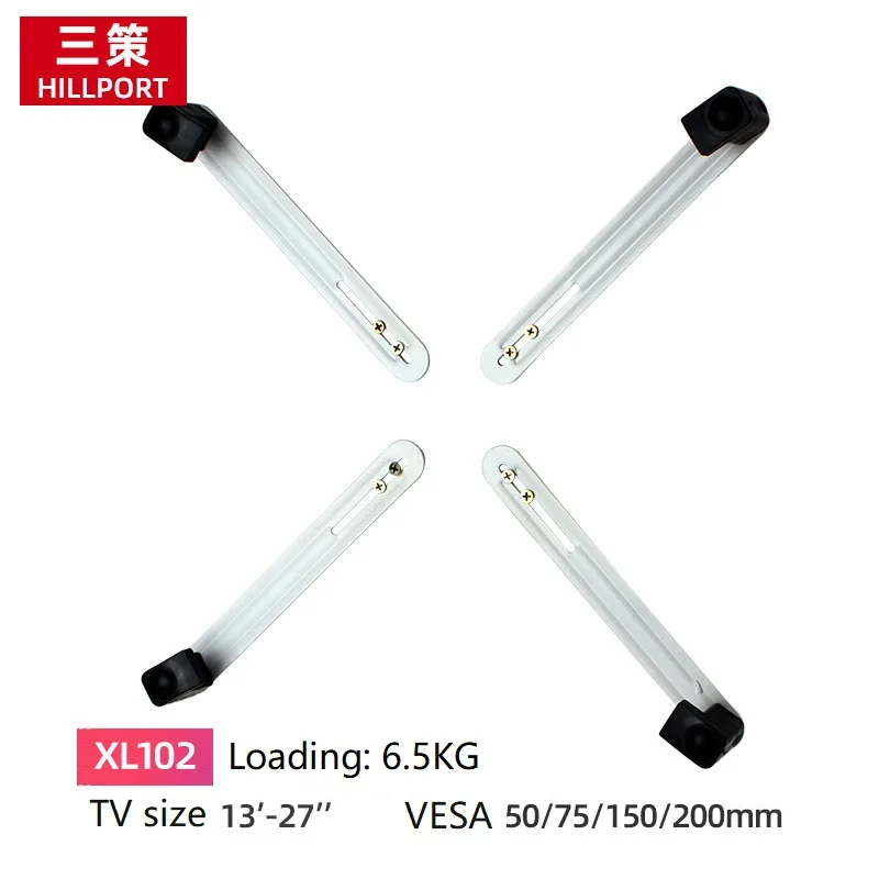 HILLPORT Extension Vesa Adaptor Fitting Support Bar For 13-27 Inch No Mounting Vesa Hole Monitor Desk Stand Accessory XL101 - imagen 3