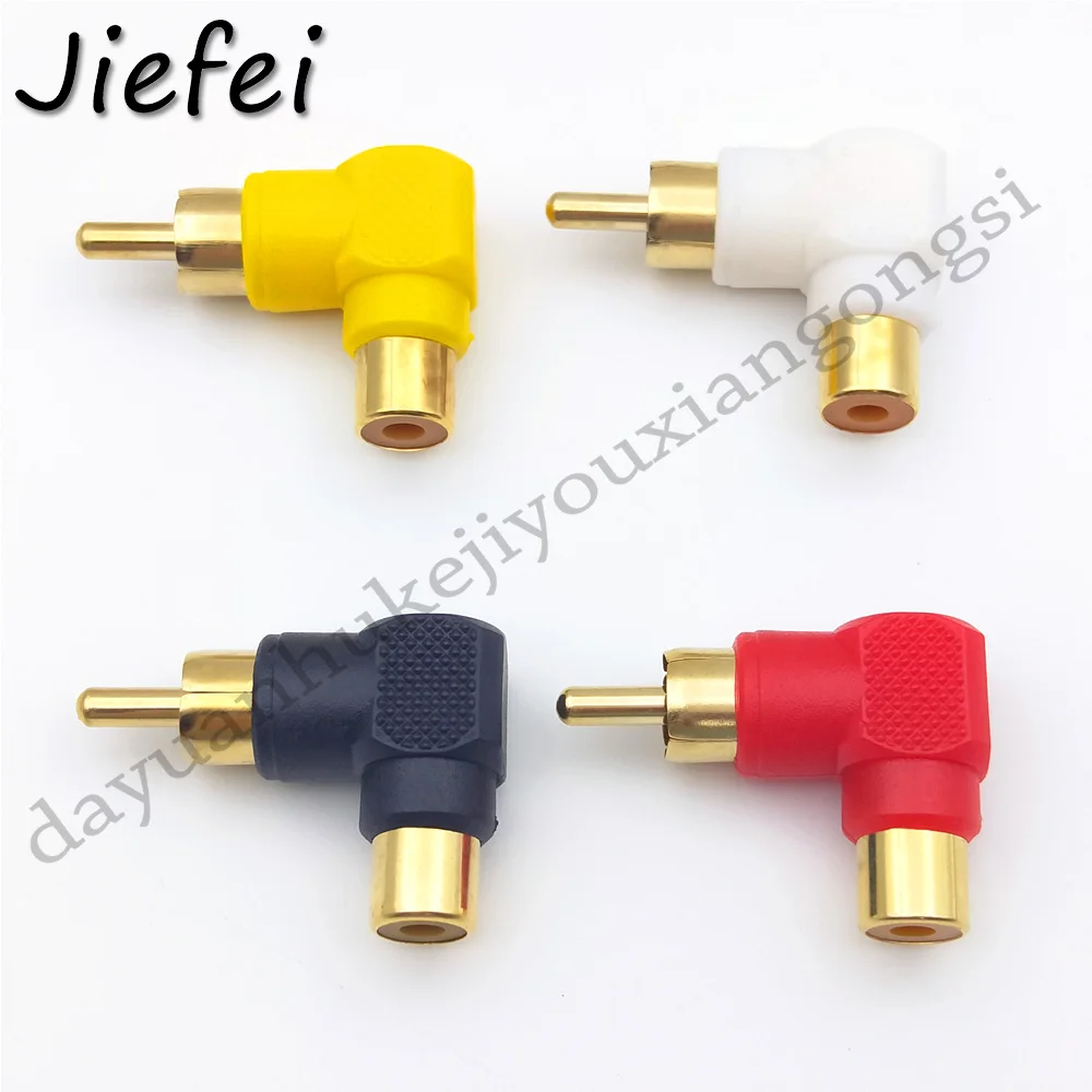 镀金RCA直角公到母1