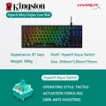 HyperX Aqua Switch