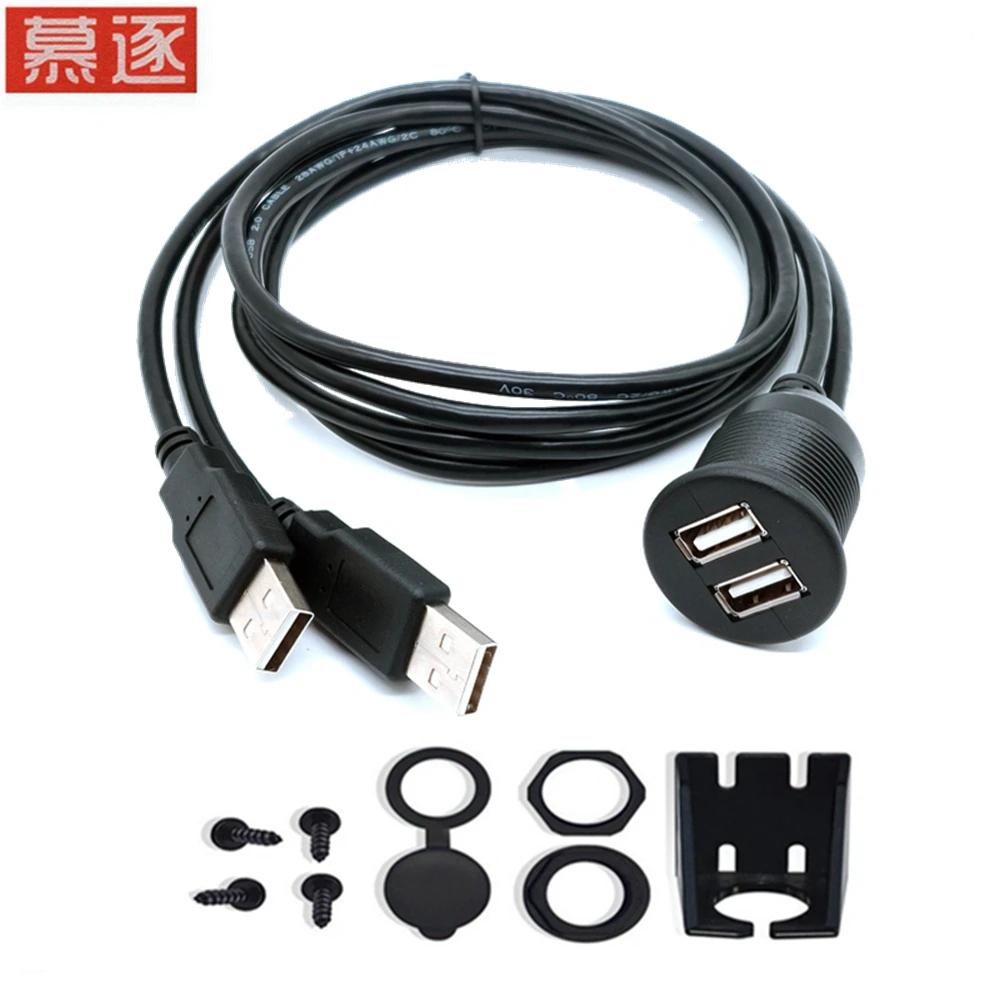 FVH Tablero de instrumentos de barco de motocicleta de automóvil con soporte dual USB 2.0 HD macho a hembra impermeable 1m 2m - imagen 2