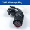 YD18 4P AnglePlug