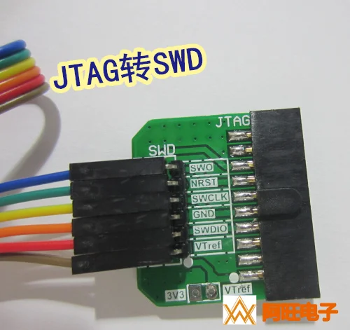 Interfaz JTAG de paso de 20P-2,54 mm a placa adaptadora SWD de paso de 4P/5P/6P-2,54 mm J-Link