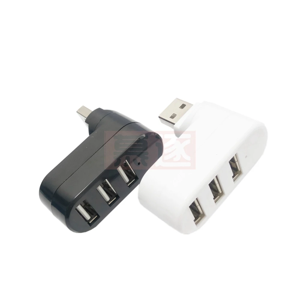 3 puertos Multi 2,0/3.0 USB Hub Mini USB Hub adaptador divisor Drehen de alta velocidad Für portátil Für PC ordenador zubehör - imagen 3