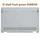 D shell fruit green