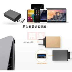 Adaptador OTG USB-C a USB-A 3.0 para Samsung Galaxy S8/S9/Note 8