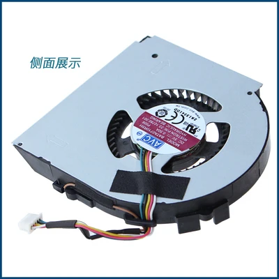 Vista del ventilador de recambio compatible con ThinkPad L440/L540