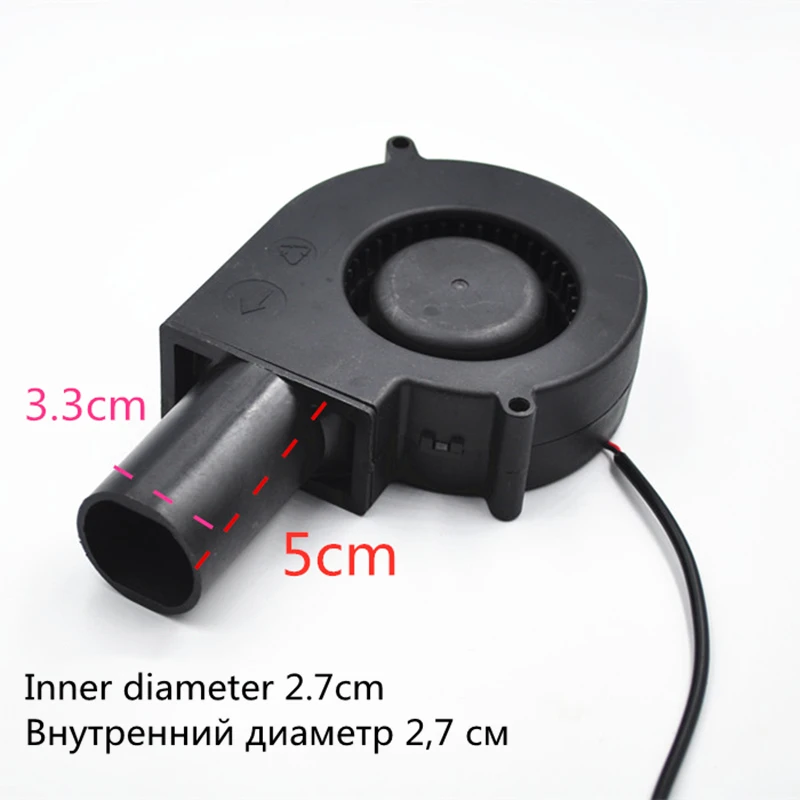 Nuevo soplador turbo centrífugo para parrilla de barbacoa 12V 9CM 9733 con salida de aire BFB1012EH 2.94A ventilador de refrigeración de alta velocidad de gran volumen de aire - imagen 5