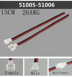 Cable Acoplamiento Aéreo JST 51005/51006 MX - 26AWG 2mm