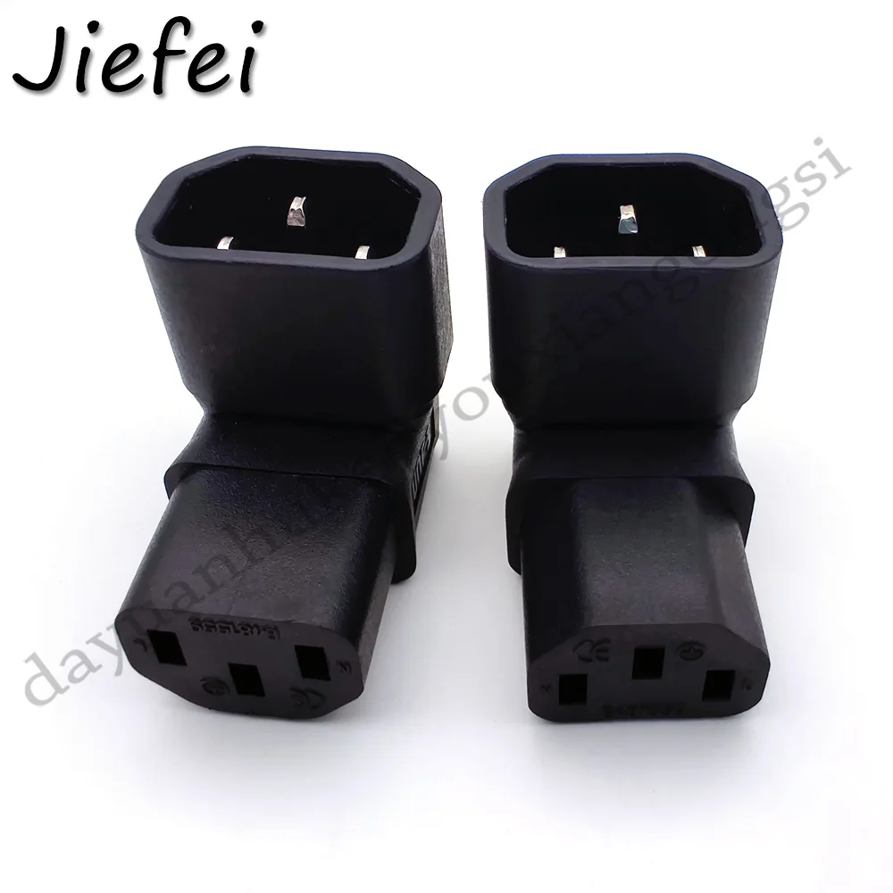 iec320 14-13 上弯下弯1