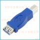 USB3.0-F