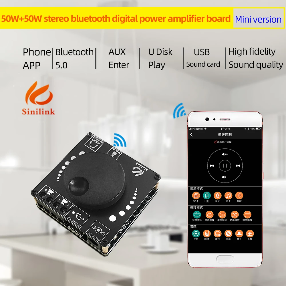 Módulo de placa amplificadora estéreo Digital, Mini Bluetooth 5,0, potencia de Audio 50WX2 inalámbrica, Amp 3,5 MM, AUX, USB, XY-AP50L de control de volumen - imagen 3