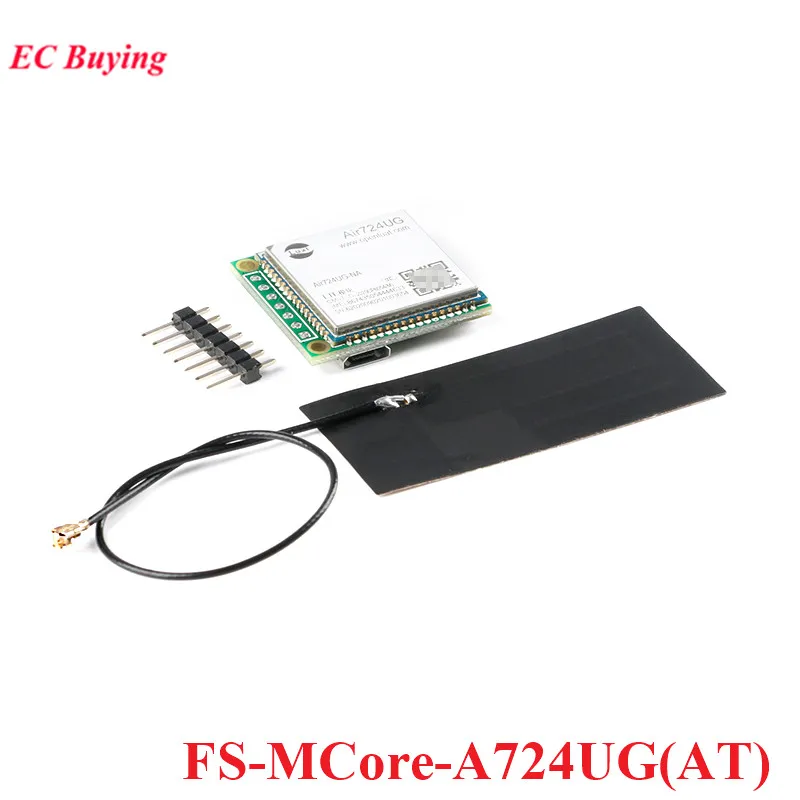 Air724UG 4G DTU Módulo completo Netcom TTL a Cat1 Placa central de desarrollo LTE Transmisión transparente MCore-A724UG HCore-A724UG - imagen 3
