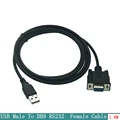 USB to DB9