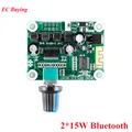 New 2x15W BLE