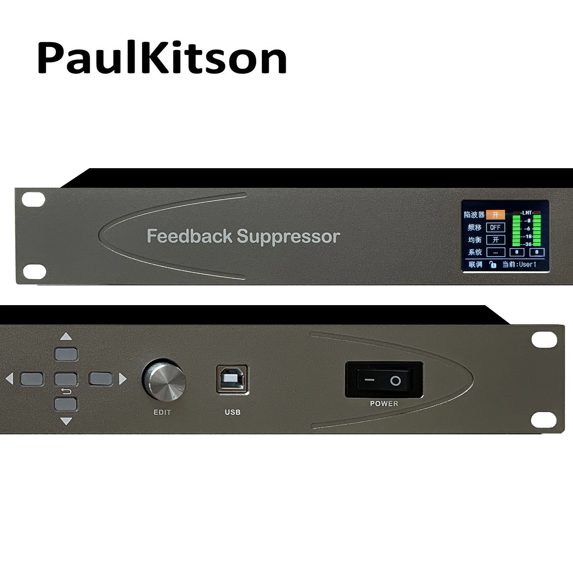 Paulkitson-supresor de retroalimentación Digital profesional CTF1000, 2 en 2 salidas, palanca de cambios de frecuencia, micrófono de procesamiento de Audio, Anti-aullido - imagen 5