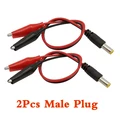 2Pcs Male