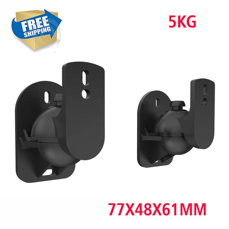 (1 par = 2 uds) SW-03B Soporte de montaje en pared para altavoz de sonido Universal 502 Sonos play 1 altavoz de plástico 5kg