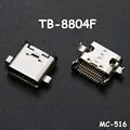 TB-8804F