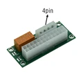 EP-005-4PIN