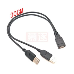 Extensión USB 2.0 con Alimentación – Cable Macho/Hembra Dual