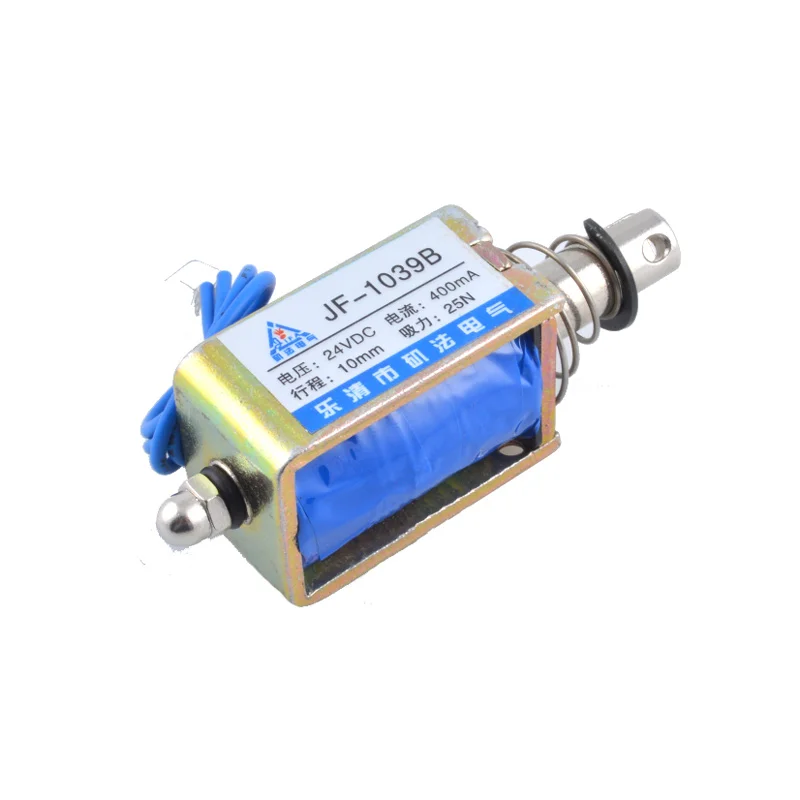 JF-1039 1039B dc 12V 25N carrera 10mm tipo empuje electroimán de solenoide lineal - imagen 5