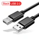 USB 2.0 Balck