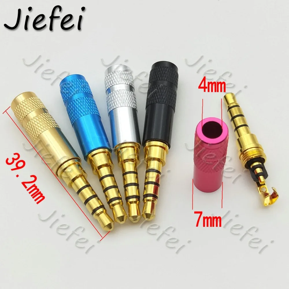 5色3.5mm铝壳1.8元10_副本