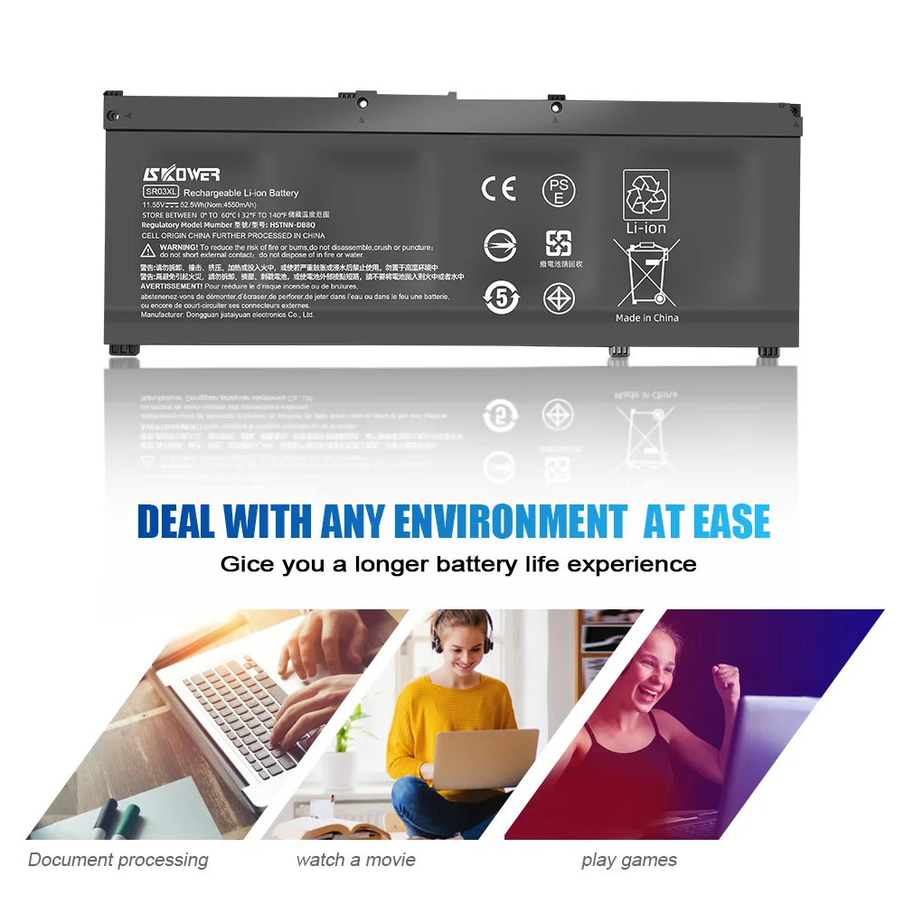 SKOWER SR04XL SR03XL batería para HP OMEN 15-CE 15-CB 15-CE015DX serie Pavilion 15-CX 15-DC TPN-Q211 TPN-Q194 TPNQ193 TPN-C133 - imagen 5