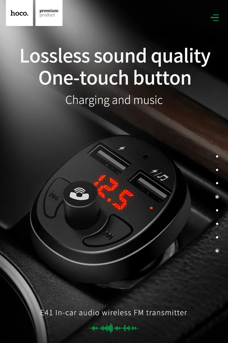 E41-载音车载蓝牙FM发射器详情英文有文案_01