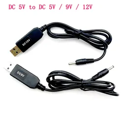 Convertidor de refuerzo USB DC 5V a 9V 12V Cable convertidor elevador USB + conector de 3,5x1,35mm para fuente de alimentación/cargador/convertidor de potencia
