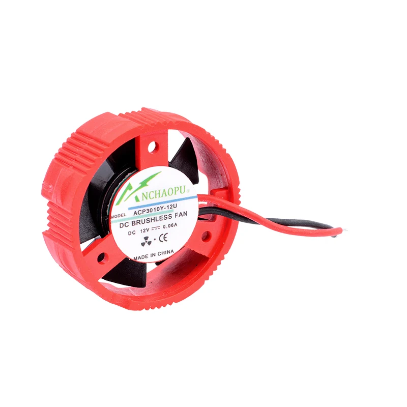 Ventilador de refrigeración redondo para coche y motocicleta, lámpara LED de disipación de calor, diámetro universal de 9-12V, 31x31x12mm, agujero de paso de 19mm - imagen 4