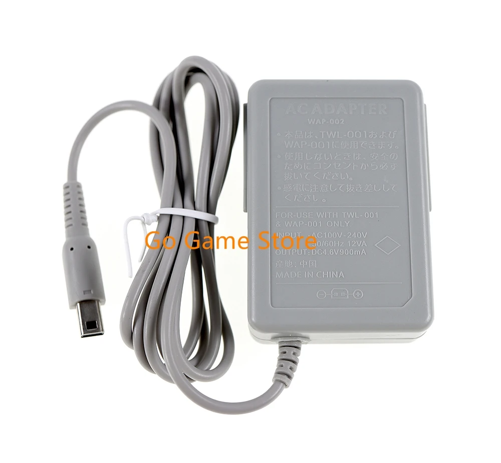 Adaptador de corriente de fuente de CA para NDSI XL/3DS LL, cargador de viaje de pared para el hogar, enchufe estadounidense, 1 ud. - imagen 5