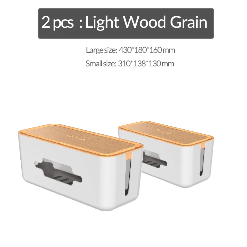 2pcs light grain