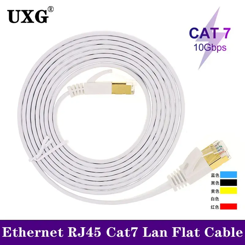 Cable Ethernet Cat7 de 50M - 1m, Cable Lan plano, Cable de red RJ45 redondo SFTP, cable de internet CAT7 para enrutador, módem, PC, Cable de conexión PS4