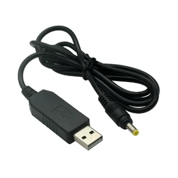 Cable Adaptador DC 5V-12V Macho 1.7x4.0mm 1m