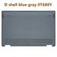 D shell blue gray