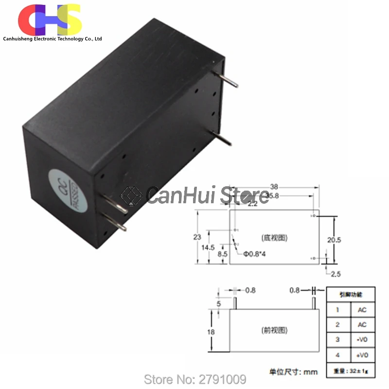 MINI interruptor de aislamiento inteligente para el hogar, módulo de fuente de alimentación, 5W, HLK-5M12, 09/24 V a 220V/5V/9V/12V/24V, AC-DC, 5M03/05/3,3 - imagen 2
