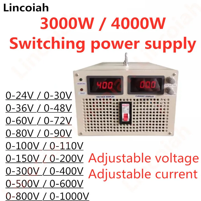 Fuente de alimentación 3000W-4000W voltaje ajustable 24V-1000V - imagen 4