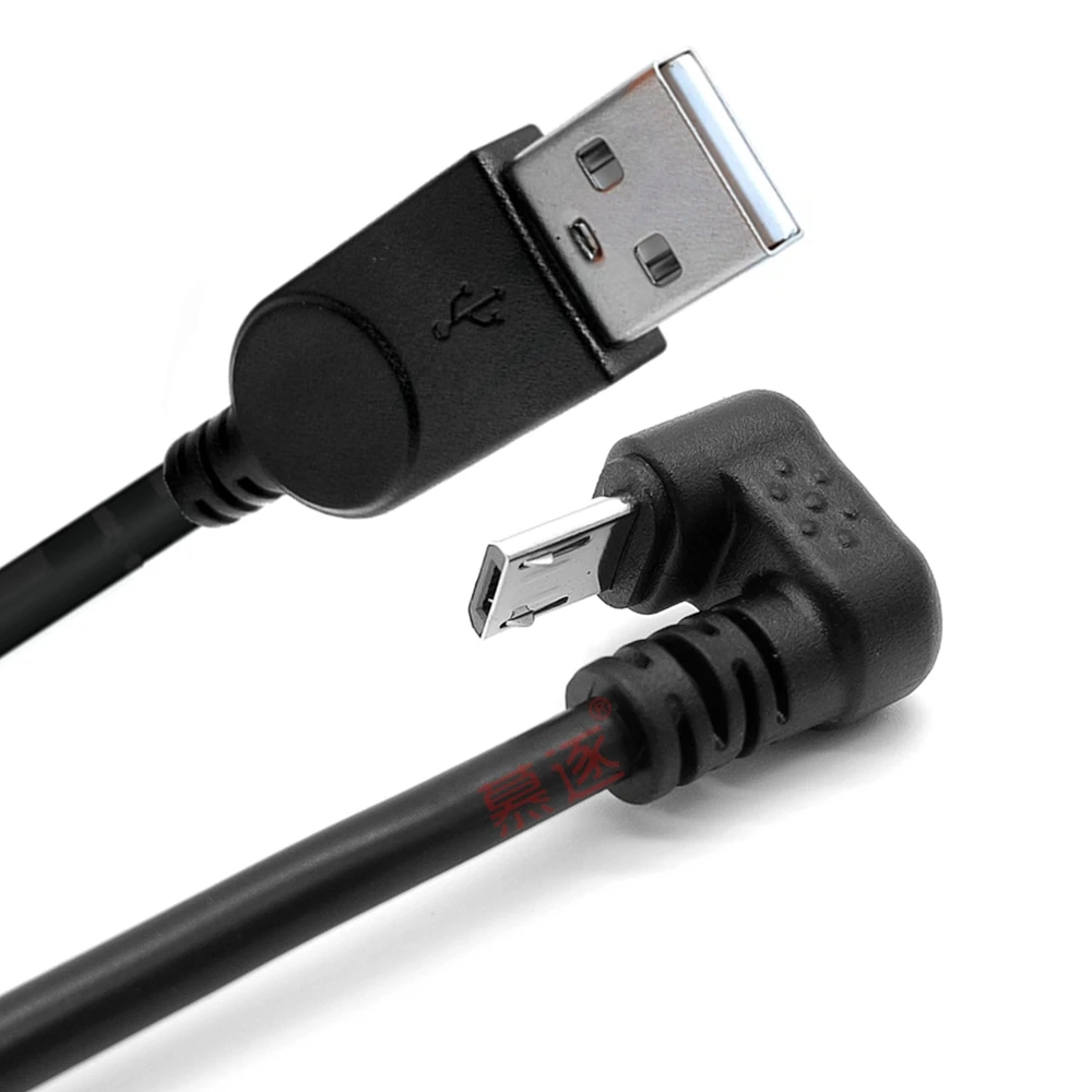 Tipo U 90 ° Cable de carga de datos micro de 5 pines, cable de extensión de alimentación de datos para tableta y teléfono de juegos android, 0,3 m