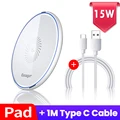 15W White With Cable