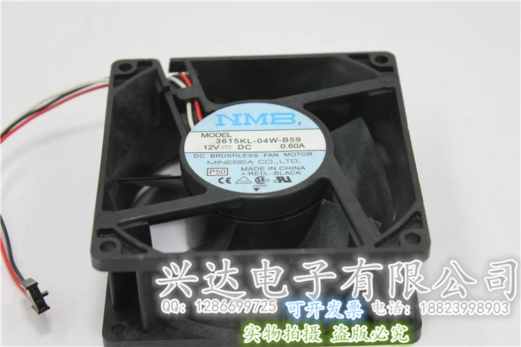 Ventilador de refrigeración de gran volumen de aire, 12V, 0,6a, 3615KL-04W-B59, 9CM - imagen 4