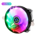 Colorful LED