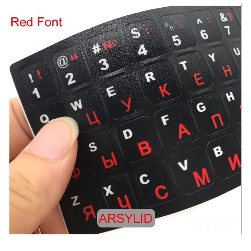 Pegatinas impermeables para teclado de ordenador, película protectora con diseño de letras y botones del alfabeto, idioma ruso, 12 unidades - imagen 4