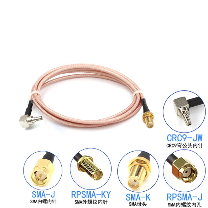 SMA hembra a CRC9 hombre conector de ángulo recto Cable en espiral RG316 10CM-200CM SMA-K/CRC9-JW CRC9 a SMA - imagen 2
