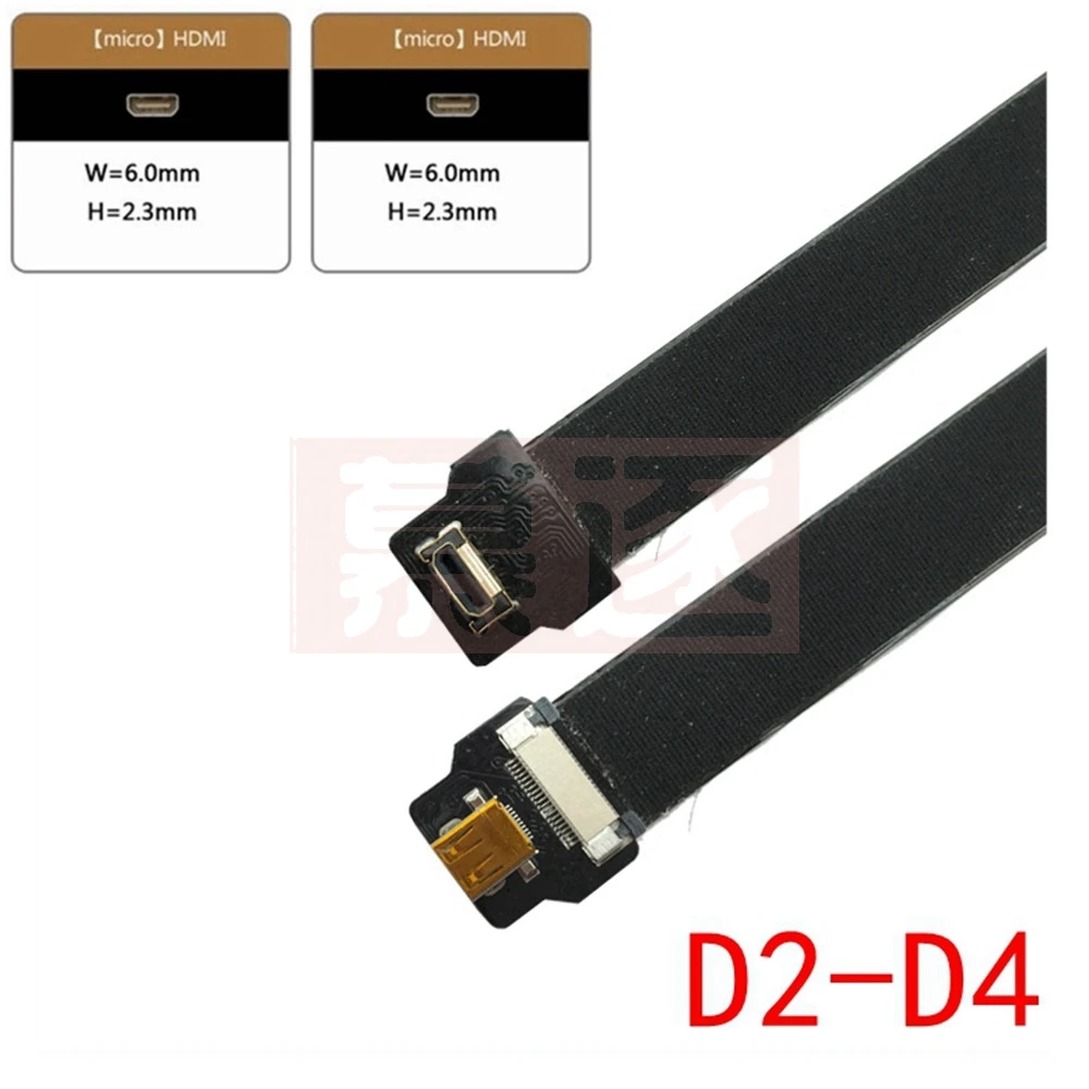 FPC Band Flache HD-kompatibel Kabel 10CM-80CM Micro HD-kompatibel Micro 90 grad Adaptador hin HDTV FPV Luft - imagen 4