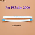 for ps3 slim 2000
