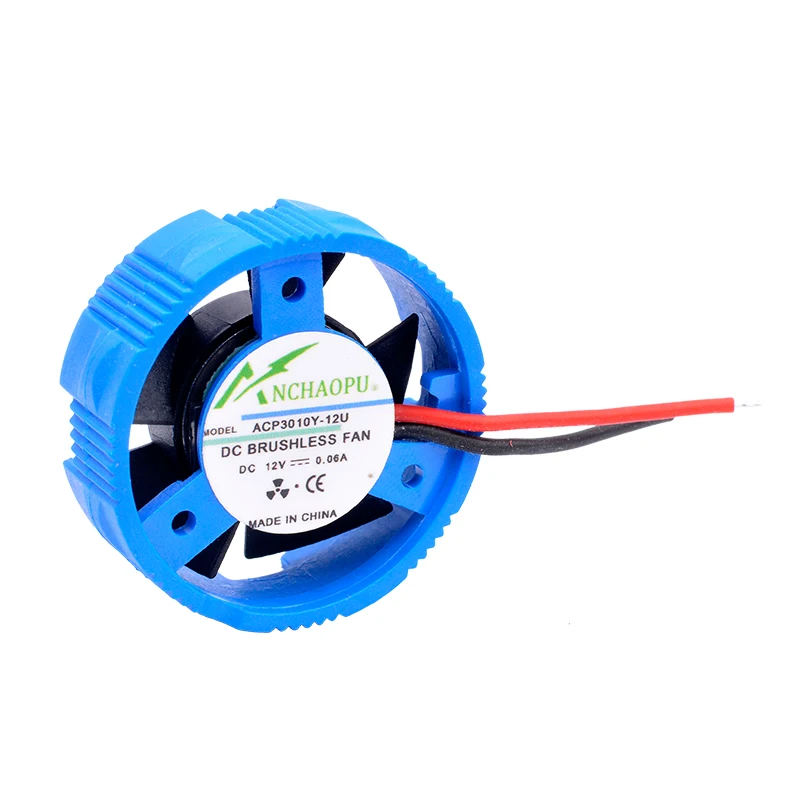 Ventilador de refrigeración redondo para coche y motocicleta, lámpara LED de disipación de calor, diámetro universal de 9-12V, 31x31x12mm, agujero de paso de 19mm - imagen 2